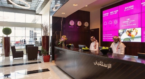 Crowne Plaza RIYADH RDC HOTEL & CONVENTION image 32